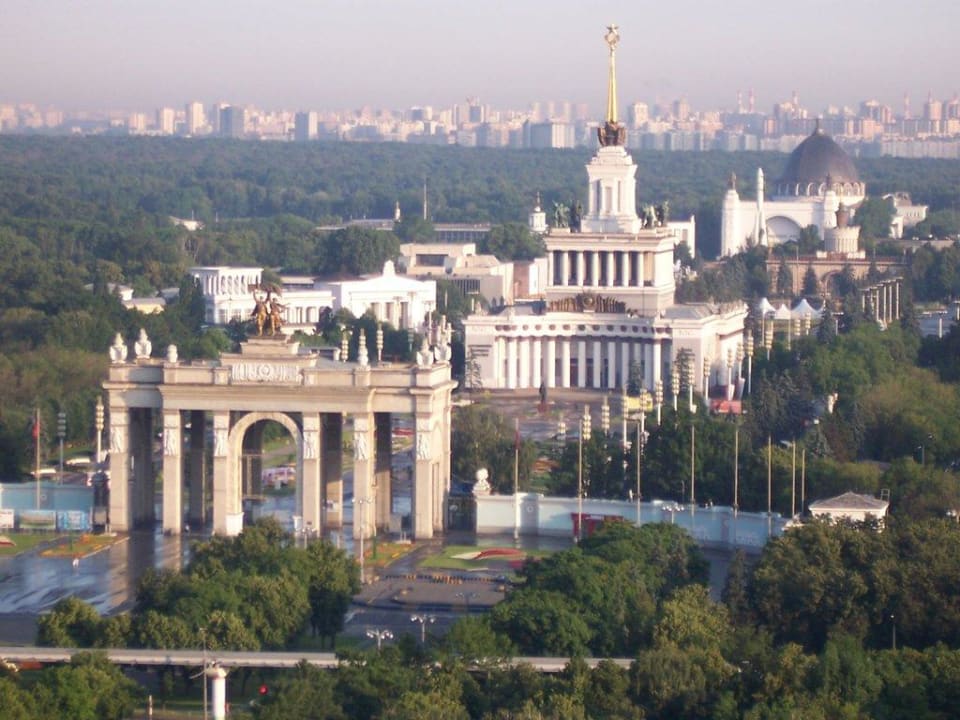 Blick aus dem Fenster Hotel Kosmos