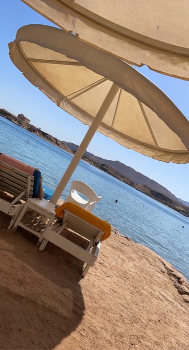 Strand Pickalbatros Aqua Park Resort - Sharm El Sheikh