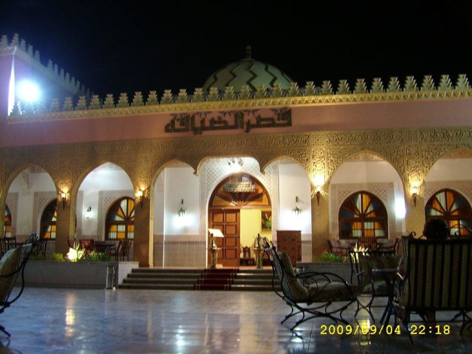 Marokkanisches Restaurant Pickalbatros Alf Leila Wa Leila Resort - Neverland Hurghada