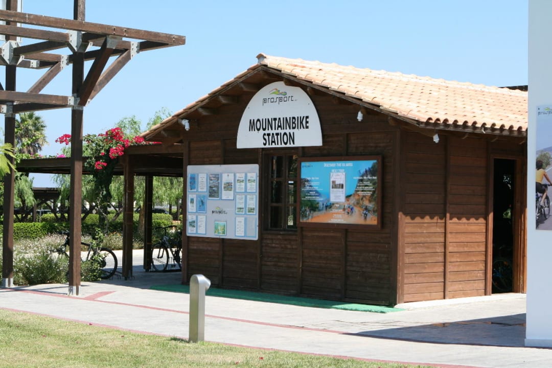Mountainbike Station Neptune Luxury Resort