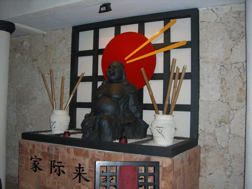 Chinesisches Spezialitätenrestaurant Villas Bavaro Resort & Spa