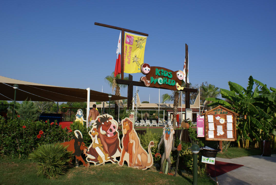 Рай для детей! Marvida Family Eco