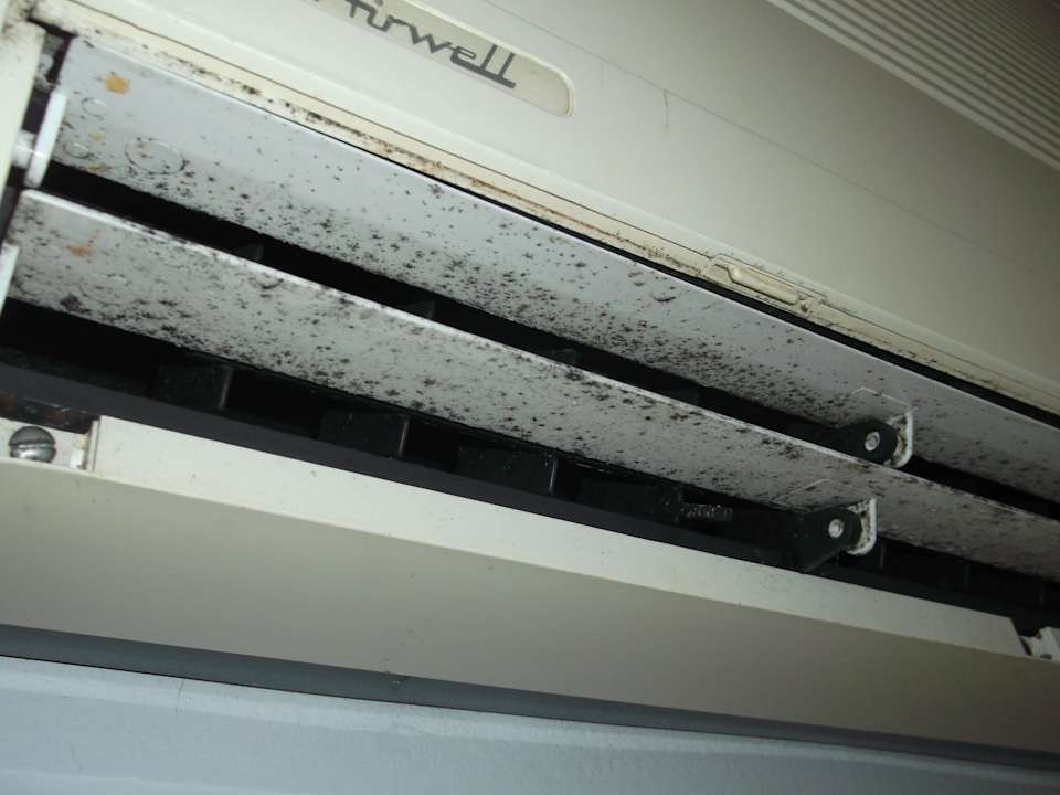 Klimaanlage zuletzt gereinigt am..??? Alassio Hotel and Thalasso