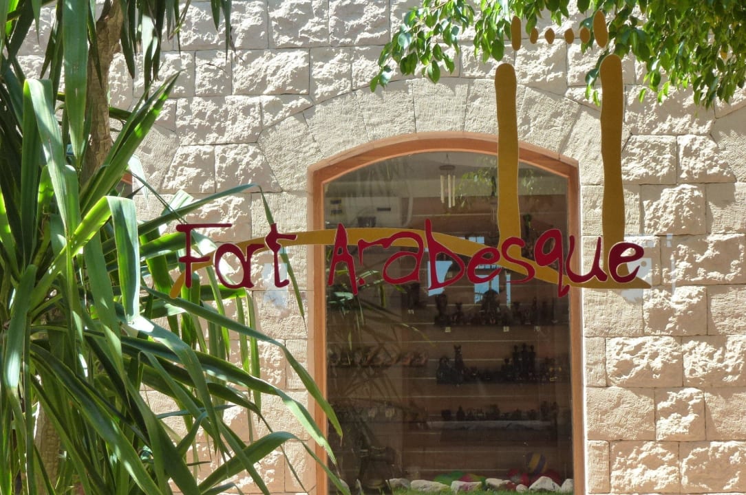 Der Name ist Program Fort Arabesque Resort, Spa & Villas