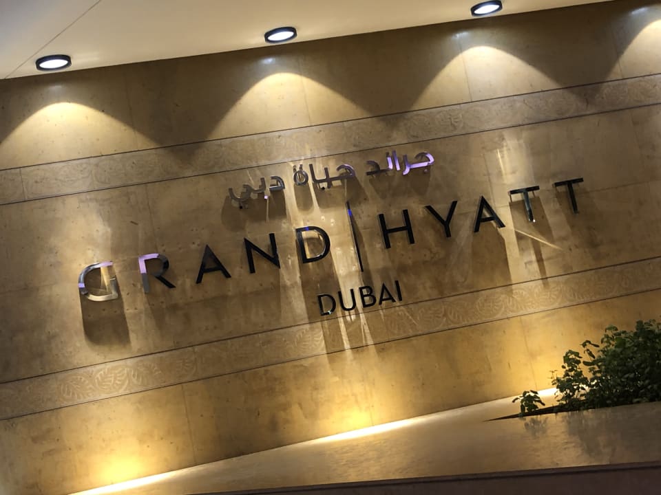 Außenansicht Grand Hyatt Dubai
