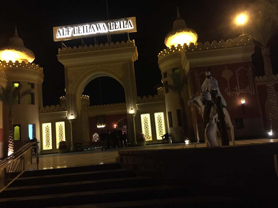 Pool Pickalbatros Alf Leila Wa Leila Resort - Neverland Hurghada