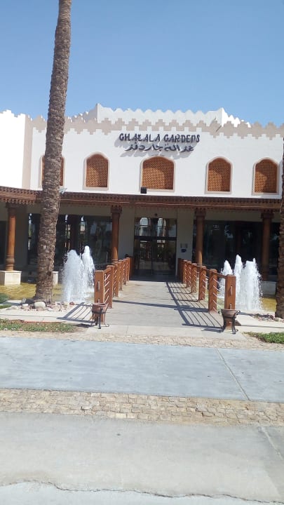 Lobby Ghazala Gardens