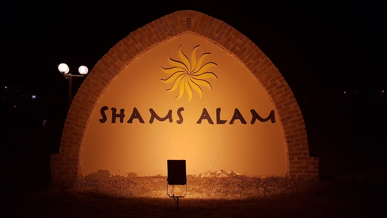 Sonstiges Shams Alam Beach Resort