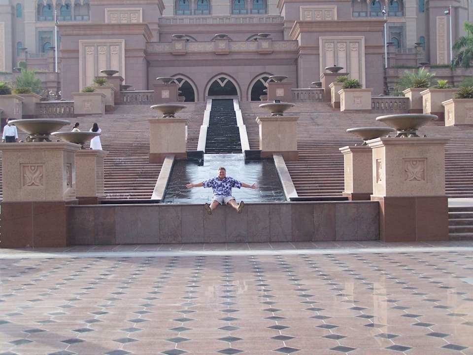 Emirates Palace Emirates Palace Mandarin Oriental