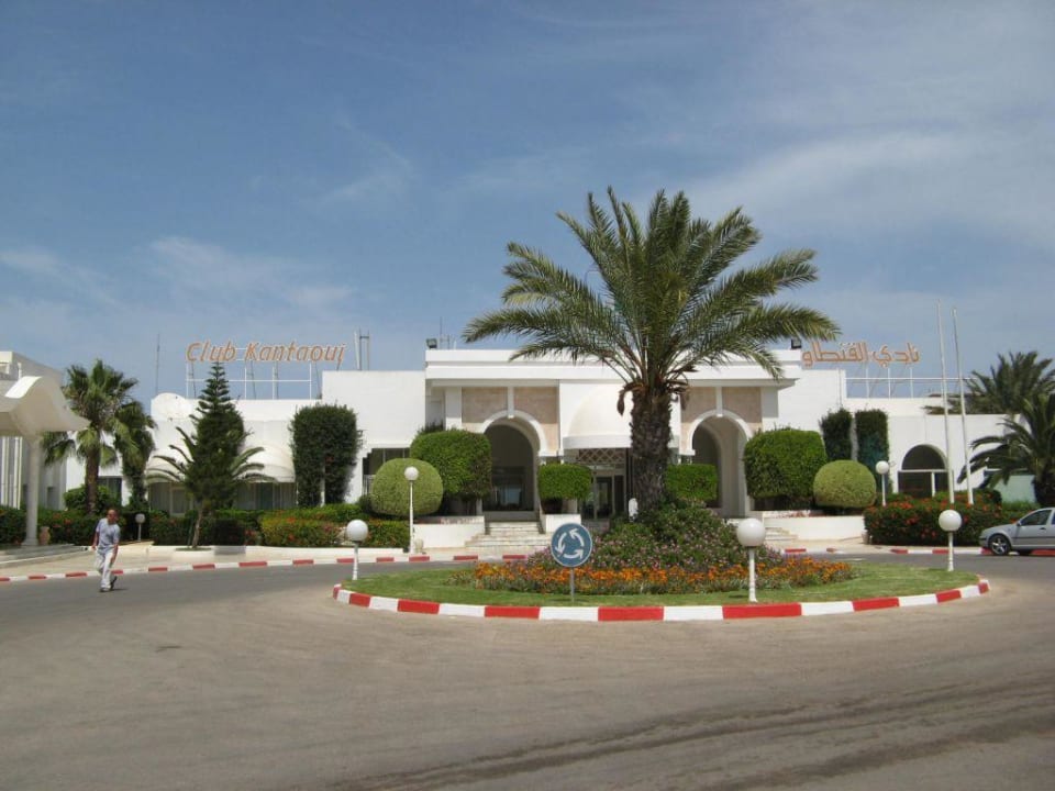 Eingangsbereich El Mouradi Club Kantaoui