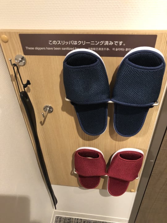 Zimmer Dormy Inn Matsuyama Natural Hot Spring