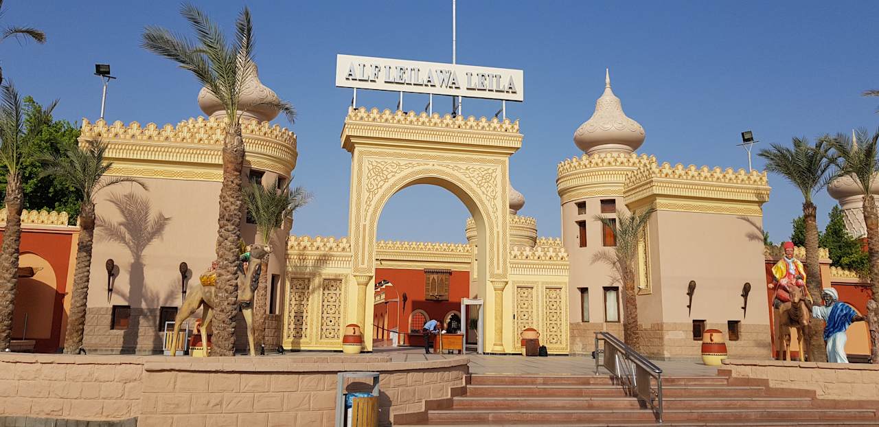 Außenansicht Pickalbatros Alf Leila Wa Leila Resort - Neverland Hurghada