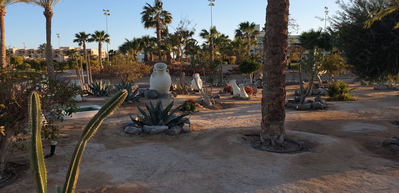 Gartenanlage Steigenberger ALDAU Beach Hotel