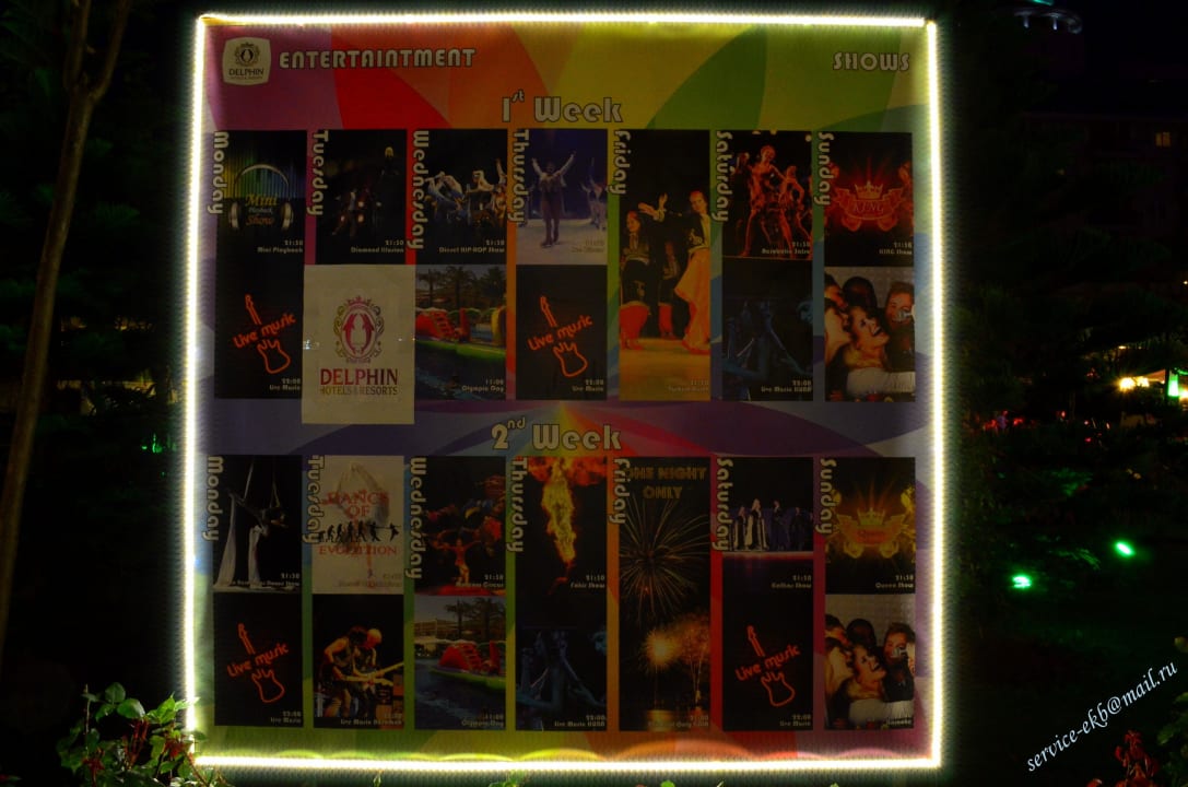 Delphin Imperial Hotel Delphin Imperial