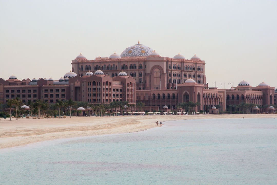 Emirates Palace Emirates Palace Mandarin Oriental