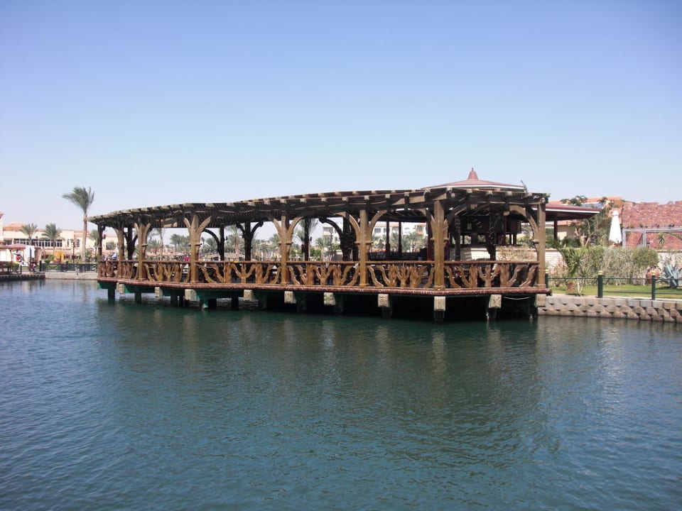 Island Bar Pickalbatros Dana Beach Resort - Hurghada