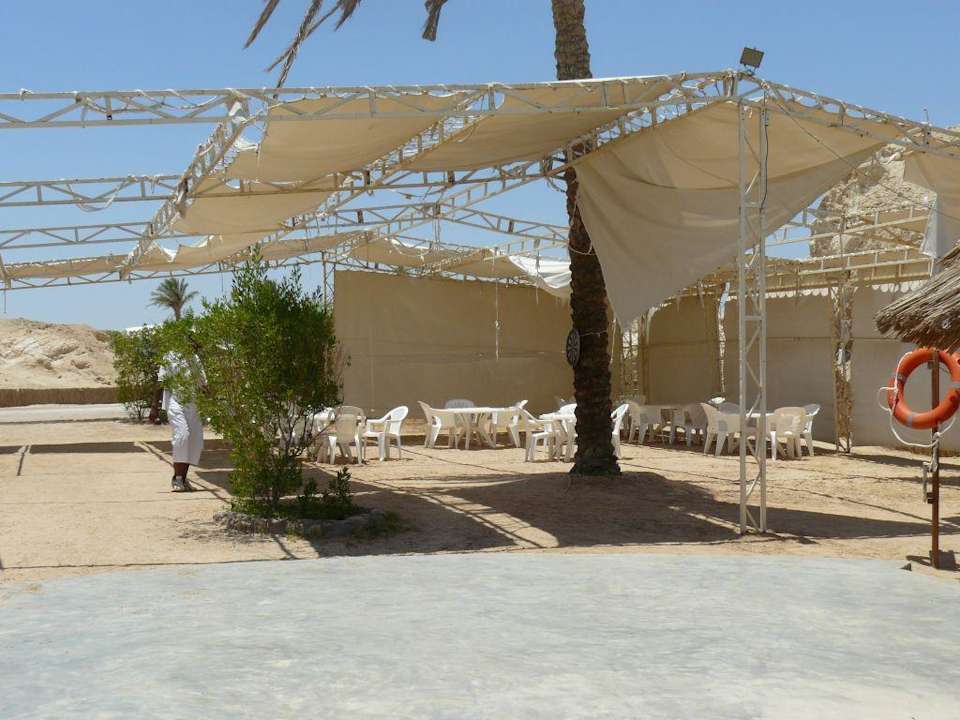 Plaza domina gardenia Hotel Gardenia Plaza Resort