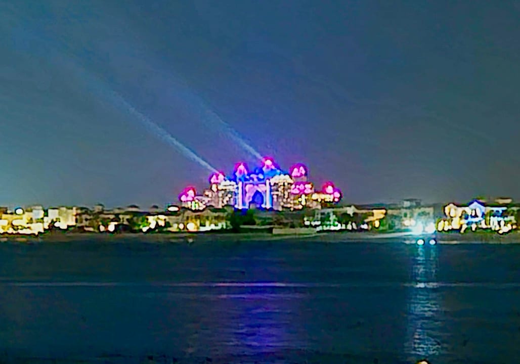 Ausblick Royal Central Hotel and Resort The Palm