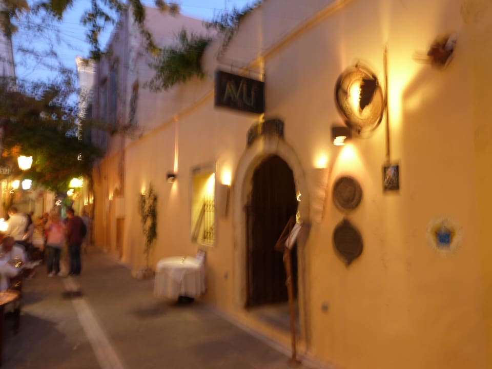 Later Avli Lounge Apartments