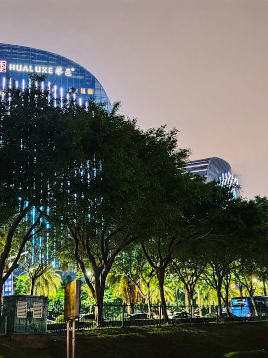 Außenansicht HUALUXE Xiamen Haicang Habour View