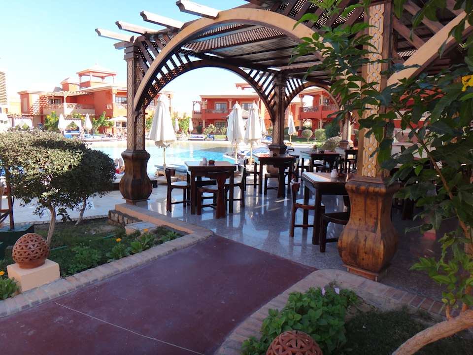 Poolbar Pickalbatros Alf Leila Wa Leila Resort - Neverland Hurghada