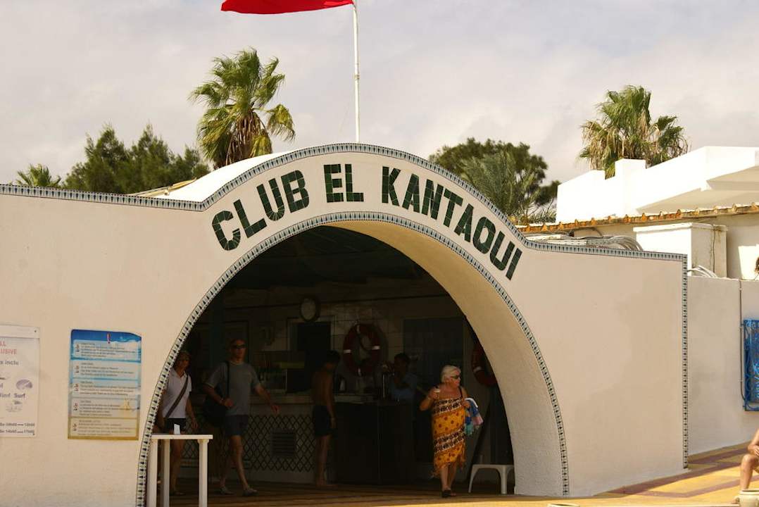 Ausgang vom Strand El Mouradi Club Kantaoui