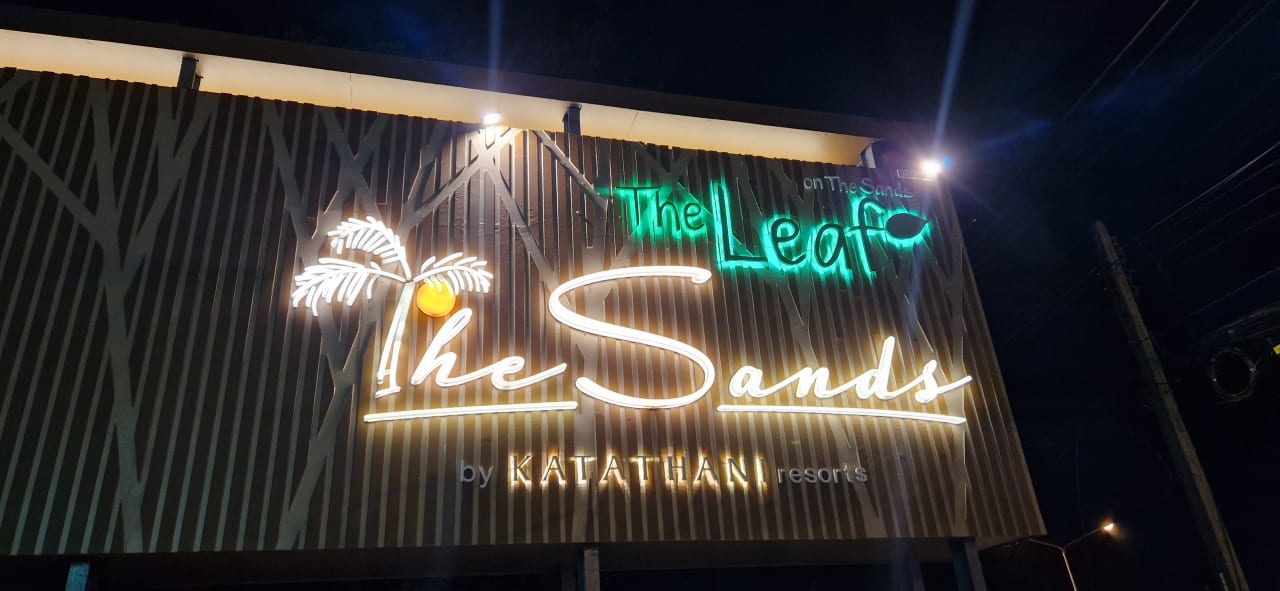 Sonstiges The Leaf on The Sands by Katathani