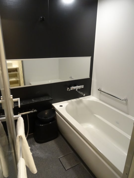 Zimmer Washington Hotel Hiroshima