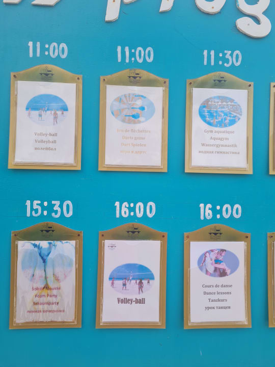 Sport & Freizeit El Ksar Resort & Thalasso