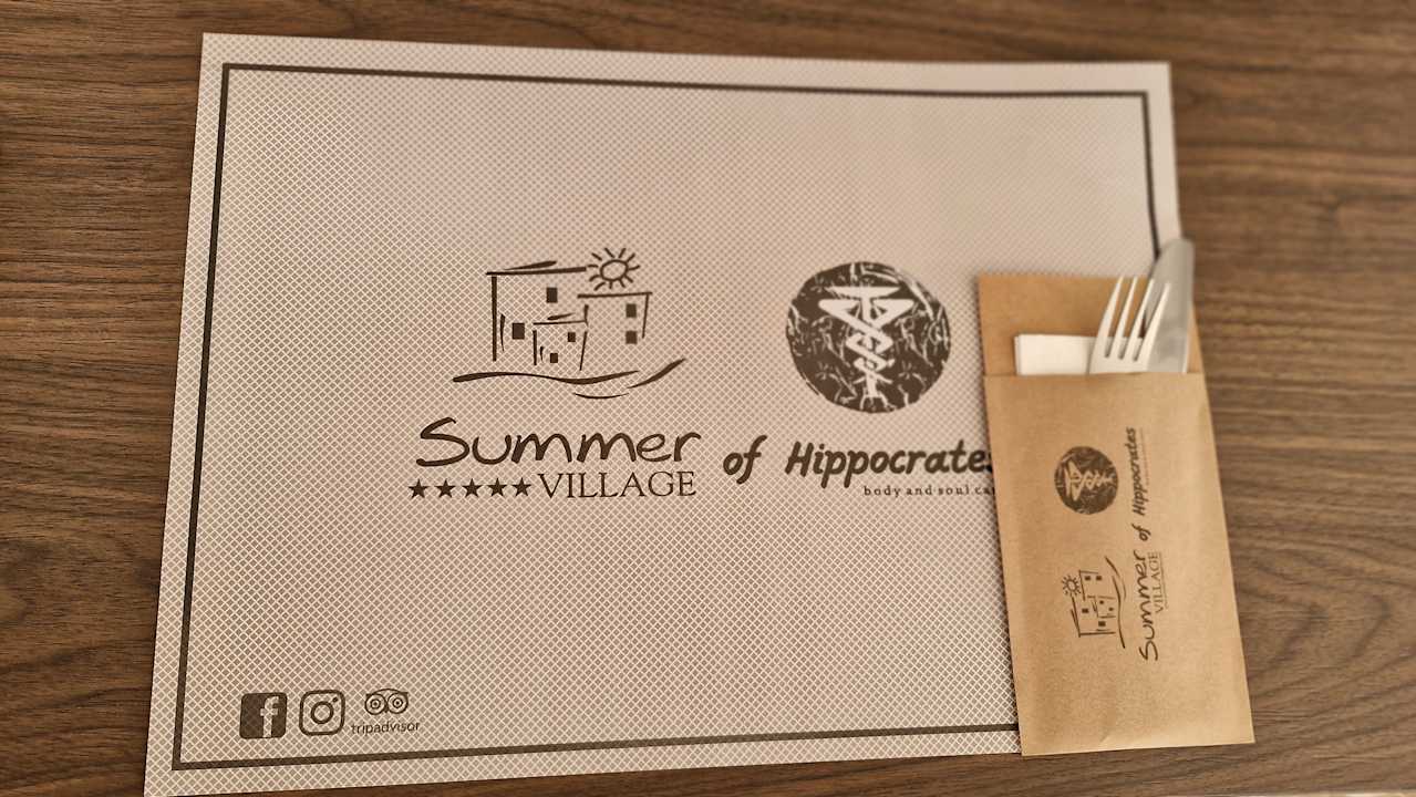 Gastro Summer Village of Hippokrates - Adults only