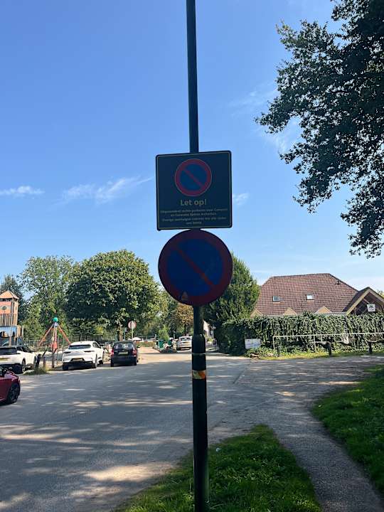 Sonstiges Recreatiepark Slot Cranendonck