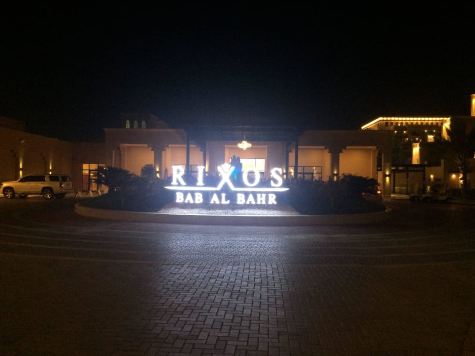 Eingangsbereich Rixos Bab Al Bahr