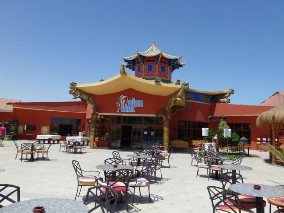 Asian Plant Pickalbatros Jungle Aqua Park Resort - Neverland Hurghada