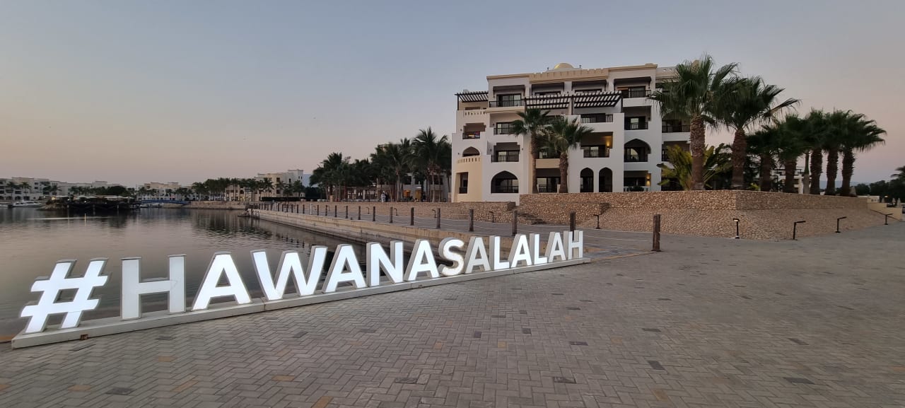 Außenansicht Fanar Hotel & Residences Salalah Beach