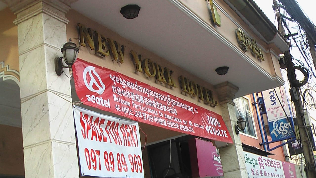 Eingang Hotel New York