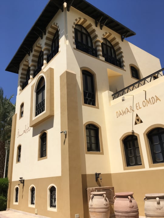 Außenansicht Dawar El Omda - Adults only  (Im Umbau/Renovierung)