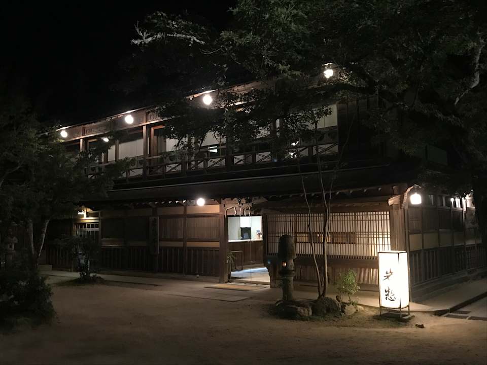 Außenansicht Hotel Iwaso