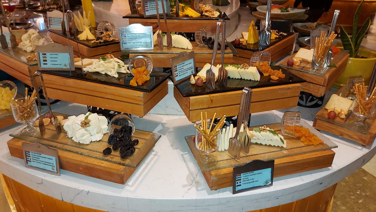 Gastro Seaden Quality Resort & Spa