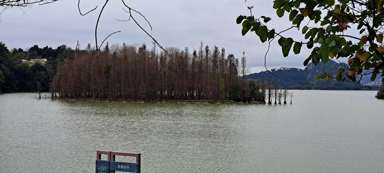 Ausblick Lavande Hotel Zhaoqing Qixingyan Scenic Spot Yihua International Square