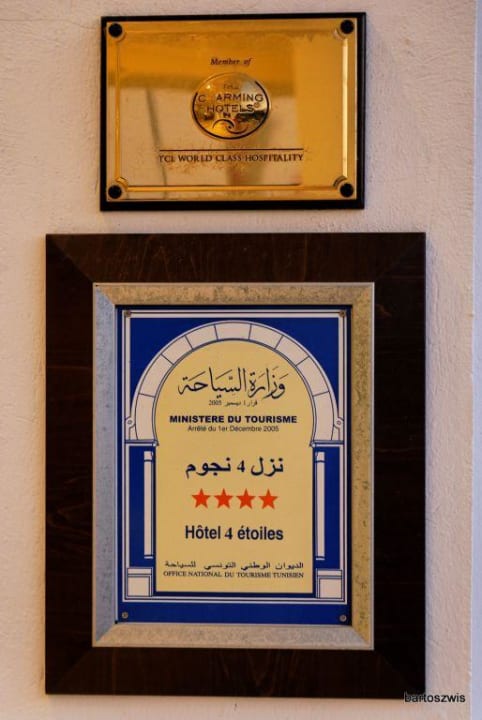 Szyld Hotel Thalassa Mahdia