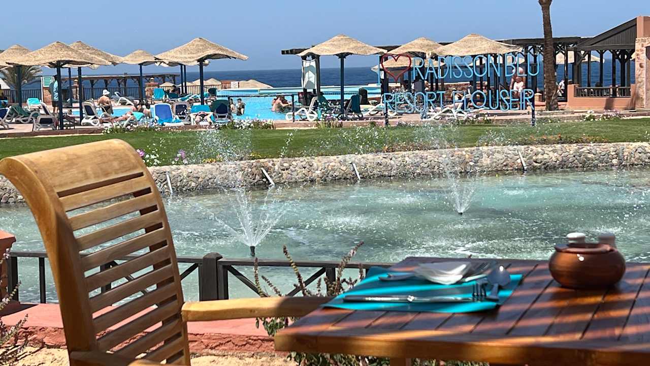 Gastro Radisson Blu Resort, El Quseir