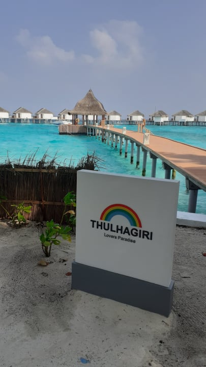Ausblick Thulhagiri Island Resort