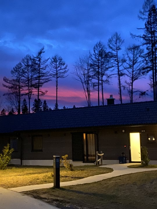 Außenansicht Center Parcs Park Allgäu