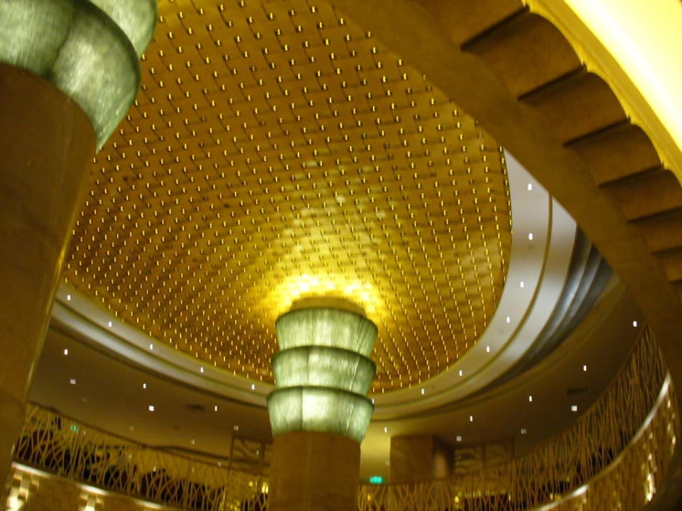 Lobby Radisson Blu Hotel Shanghai New World