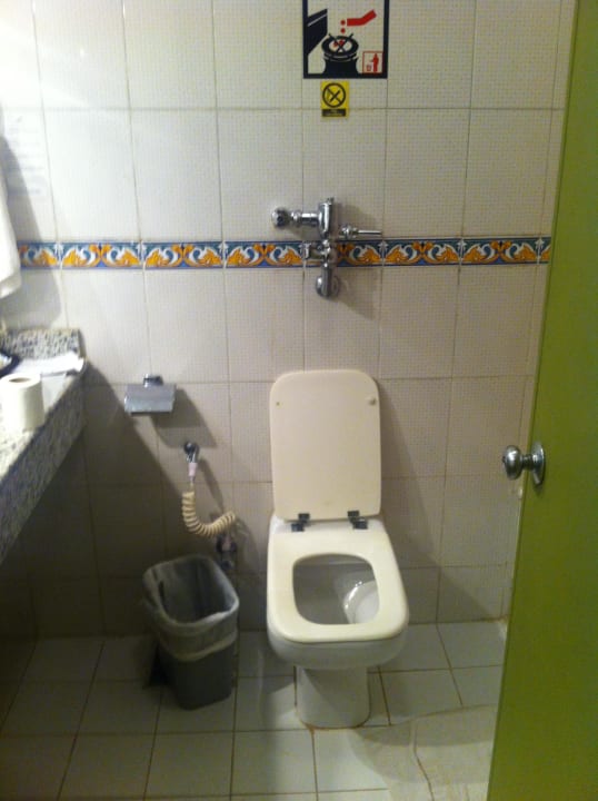 Toilette  Ghazala Gardens