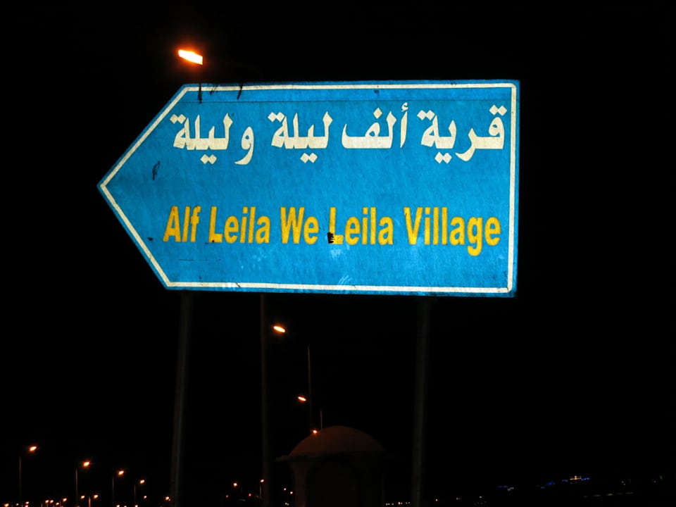 Hotel Fantasia 1001 Nacht - Alf Leila wa Leila Pickalbatros Alf Leila Wa Leila Resort - Neverland Hurghada