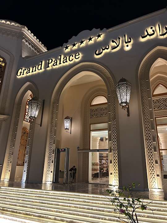 Außenansicht The Grand Palace - Adults only
