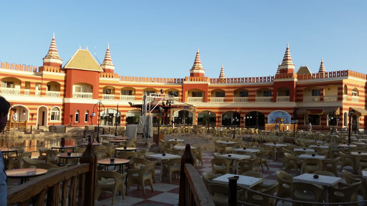 Animation Pickalbatros Aqua Blu Resort - Sharm El Sheikh