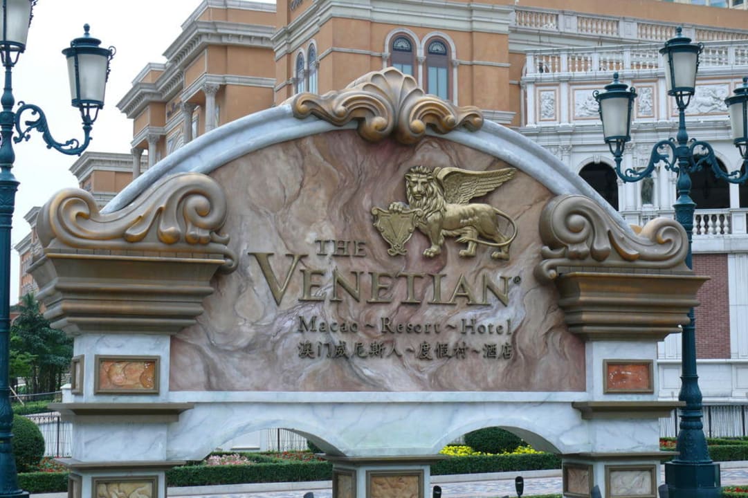 Der Eingangsbereich zur Hauptlobby The Venetian Macao Resort & Casino