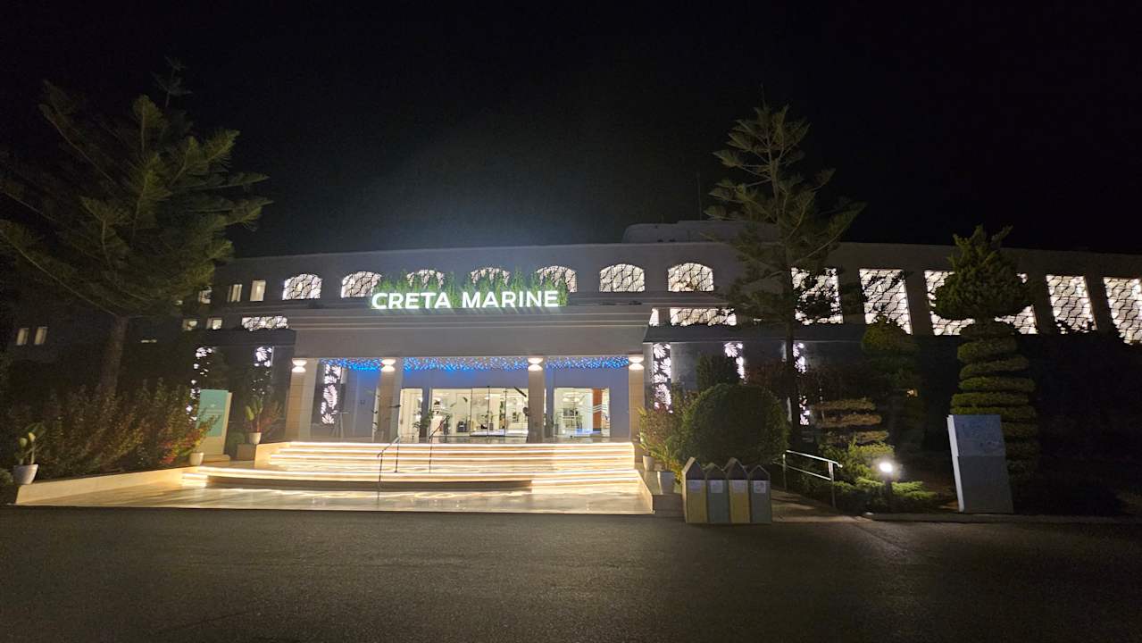 Außenansicht Iberostar Selection Creta Marine